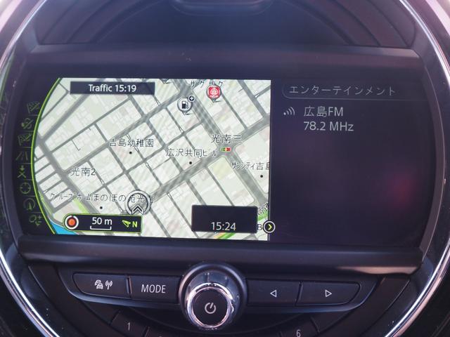 ＭＩＮＩ クーパーＳＤ　クラブマン　純正ナビ　バックカメラ　ハーフレザーシート　ＬＥＤヘッドライト　純正１８インチアルミホイール　ＥＴＣ　プッシュスタート　ステアリングスイッチ　クルーズコントロール　シートヒーター（42枚目）