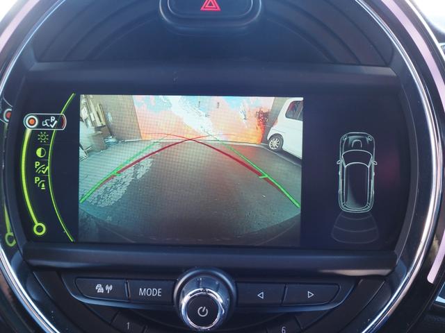 ＭＩＮＩ クーパーＳＤ　クラブマン　純正ナビ　バックカメラ　ハーフレザーシート　ＬＥＤヘッドライト　純正１８インチアルミホイール　ＥＴＣ　プッシュスタート　ステアリングスイッチ　クルーズコントロール　シートヒーター（44枚目）