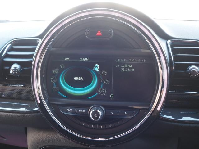 ＭＩＮＩ クーパーＳＤ　クラブマン　純正ナビ　バックカメラ　ハーフレザーシート　ＬＥＤヘッドライト　純正１８インチアルミホイール　ＥＴＣ　プッシュスタート　ステアリングスイッチ　クルーズコントロール　シートヒーター（45枚目）