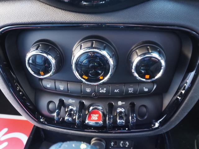 ＭＩＮＩ クーパーＳＤ　クラブマン　純正ナビ　バックカメラ　ハーフレザーシート　ＬＥＤヘッドライト　純正１８インチアルミホイール　ＥＴＣ　プッシュスタート　ステアリングスイッチ　クルーズコントロール　シートヒーター（46枚目）
