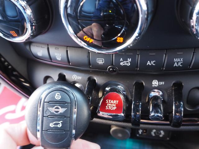 ＭＩＮＩ クーパーＳＤ　クラブマン　純正ナビ　バックカメラ　ハーフレザーシート　ＬＥＤヘッドライト　純正１８インチアルミホイール　ＥＴＣ　プッシュスタート　ステアリングスイッチ　クルーズコントロール　シートヒーター（47枚目）