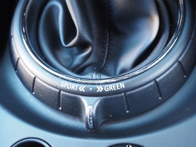 ＭＩＮＩ クーパーＳＤ　クラブマン　純正ナビ　バックカメラ　ハーフレザーシート　ＬＥＤヘッドライト　純正１８インチアルミホイール　ＥＴＣ　プッシュスタート　ステアリングスイッチ　クルーズコントロール　シートヒーター（50枚目）