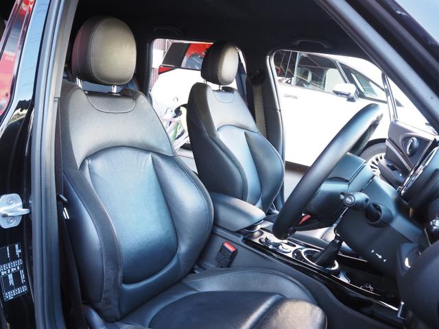 ＭＩＮＩ クーパーＳＤ　クラブマン　純正ナビ　バックカメラ　ハーフレザーシート　ＬＥＤヘッドライト　純正１８インチアルミホイール　ＥＴＣ　プッシュスタート　ステアリングスイッチ　クルーズコントロール　シートヒーター（54枚目）