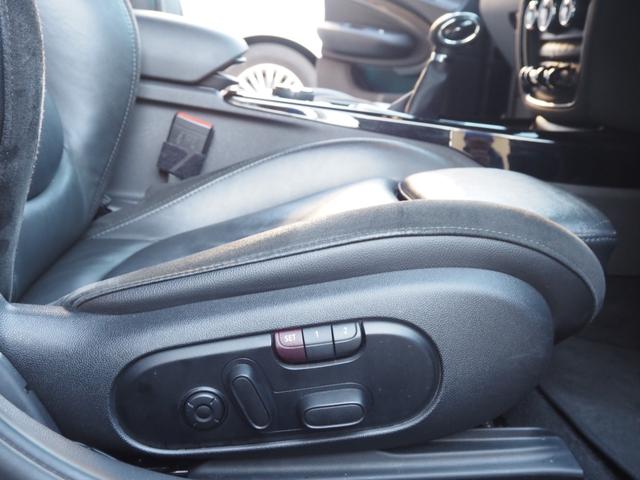 ＭＩＮＩ クーパーＳＤ　クラブマン　純正ナビ　バックカメラ　ハーフレザーシート　ＬＥＤヘッドライト　純正１８インチアルミホイール　ＥＴＣ　プッシュスタート　ステアリングスイッチ　クルーズコントロール　シートヒーター（58枚目）