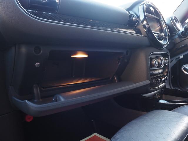 ＭＩＮＩ クーパーＳＤ　クラブマン　純正ナビ　バックカメラ　ハーフレザーシート　ＬＥＤヘッドライト　純正１８インチアルミホイール　ＥＴＣ　プッシュスタート　ステアリングスイッチ　クルーズコントロール　シートヒーター（76枚目）