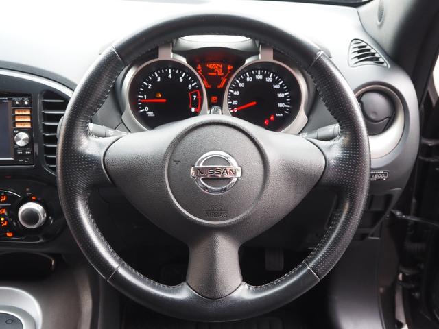 ジューク １５ＲＸ　アーバンセレクション　ナビ　ワンセグ　バックカメラ　ＨＩＤヘッドライト　純正１７インチアルミホイール　プッシュスタート　オートライト　ＥＴＣ　電動格納ミラー　オートライト　オートエアコン（13枚目）