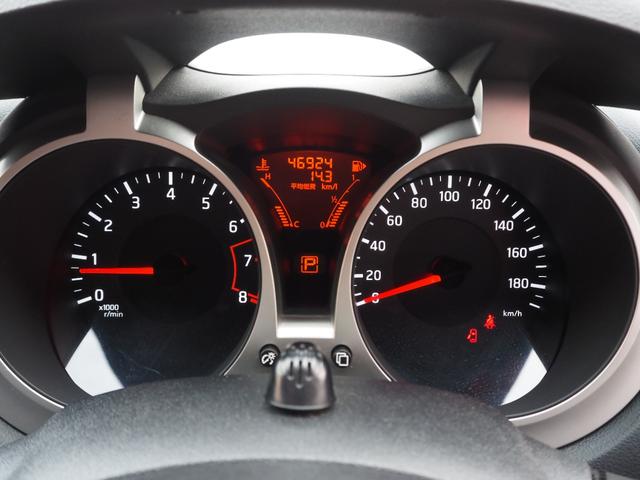 ジューク １５ＲＸ　アーバンセレクション　ナビ　ワンセグ　バックカメラ　ＨＩＤヘッドライト　純正１７インチアルミホイール　プッシュスタート　オートライト　ＥＴＣ　電動格納ミラー　オートライト　オートエアコン（38枚目）