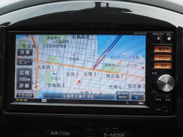 ジューク １５ＲＸ　アーバンセレクション　ナビ　ワンセグ　バックカメラ　ＨＩＤヘッドライト　純正１７インチアルミホイール　プッシュスタート　オートライト　ＥＴＣ　電動格納ミラー　オートライト　オートエアコン（39枚目）