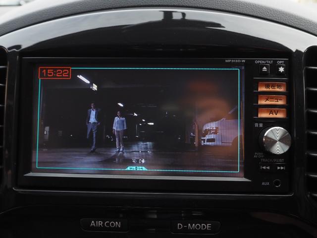 ジューク １５ＲＸ　アーバンセレクション　ナビ　ワンセグ　バックカメラ　ＨＩＤヘッドライト　純正１７インチアルミホイール　プッシュスタート　オートライト　ＥＴＣ　電動格納ミラー　オートライト　オートエアコン（41枚目）