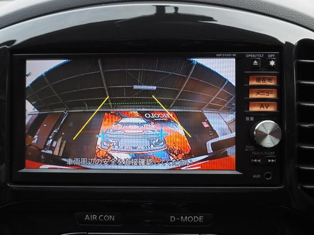 ジューク １５ＲＸ　アーバンセレクション　ナビ　ワンセグ　バックカメラ　ＨＩＤヘッドライト　純正１７インチアルミホイール　プッシュスタート　オートライト　ＥＴＣ　電動格納ミラー　オートライト　オートエアコン（42枚目）