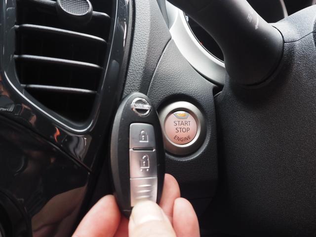 ジューク １５ＲＸ　アーバンセレクション　ナビ　ワンセグ　バックカメラ　ＨＩＤヘッドライト　純正１７インチアルミホイール　プッシュスタート　オートライト　ＥＴＣ　電動格納ミラー　オートライト　オートエアコン（45枚目）