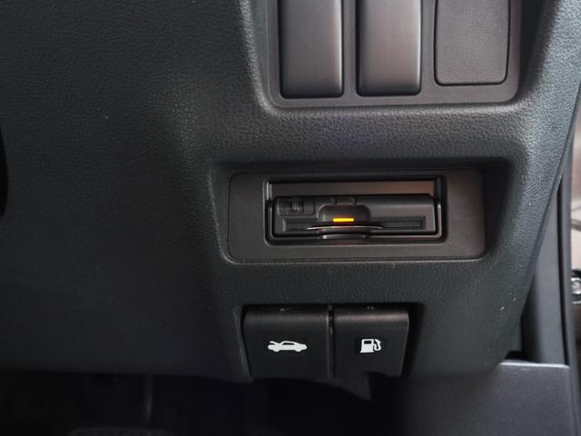 ジューク １５ＲＸ　アーバンセレクション　ナビ　ワンセグ　バックカメラ　ＨＩＤヘッドライト　純正１７インチアルミホイール　プッシュスタート　オートライト　ＥＴＣ　電動格納ミラー　オートライト　オートエアコン（47枚目）