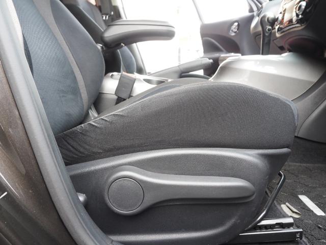 ジューク １５ＲＸ　アーバンセレクション　ナビ　ワンセグ　バックカメラ　ＨＩＤヘッドライト　純正１７インチアルミホイール　プッシュスタート　オートライト　ＥＴＣ　電動格納ミラー　オートライト　オートエアコン（52枚目）