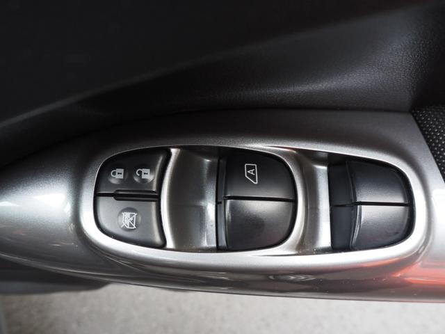 ジューク １５ＲＸ　アーバンセレクション　ナビ　ワンセグ　バックカメラ　ＨＩＤヘッドライト　純正１７インチアルミホイール　プッシュスタート　オートライト　ＥＴＣ　電動格納ミラー　オートライト　オートエアコン（54枚目）