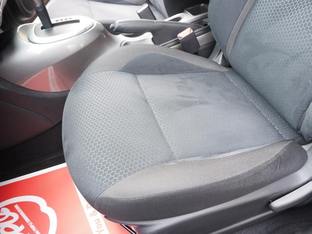 ジューク １５ＲＸ　アーバンセレクション　ナビ　ワンセグ　バックカメラ　ＨＩＤヘッドライト　純正１７インチアルミホイール　プッシュスタート　オートライト　ＥＴＣ　電動格納ミラー　オートライト　オートエアコン（66枚目）