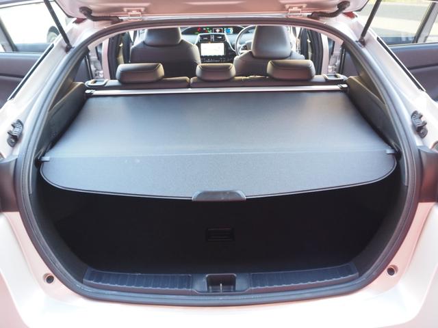 プリウス Aツーリングセレクション 純正ナビ フルセグ バックカメラ モデリスタエアロ 合皮レザーシート LEDヘッドライト ヘッドアップディスプレイ 純正アルミホイール プッシュスタート ブレーキサポート(11枚目)