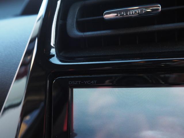 プリウス Aツーリングセレクション 純正ナビ フルセグ バックカメラ モデリスタエアロ 合皮レザーシート LEDヘッドライト ヘッドアップディスプレイ 純正アルミホイール プッシュスタート ブレーキサポート(44枚目)