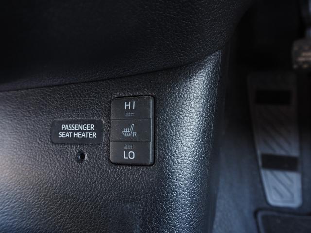 プリウス Aツーリングセレクション 純正ナビ フルセグ バックカメラ モデリスタエアロ 合皮レザーシート LEDヘッドライト ヘッドアップディスプレイ 純正アルミホイール プッシュスタート ブレーキサポート(50枚目)