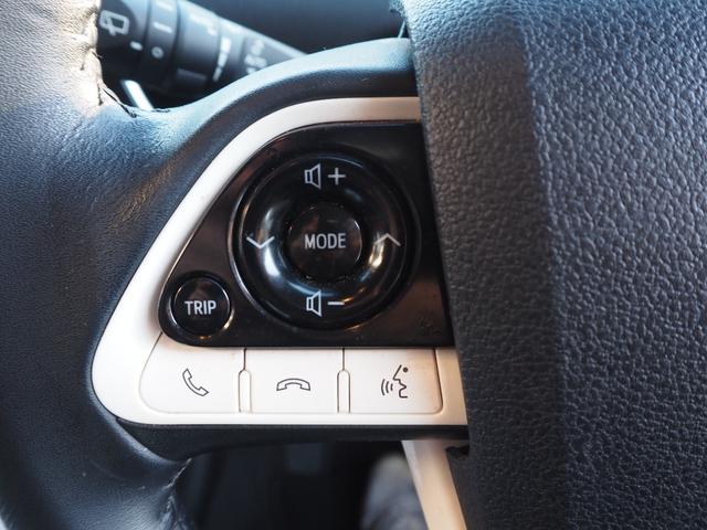 プリウス Aツーリングセレクション 純正ナビ フルセグ バックカメラ モデリスタエアロ 合皮レザーシート LEDヘッドライト ヘッドアップディスプレイ 純正アルミホイール プッシュスタート ブレーキサポート(53枚目)