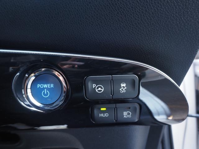 プリウス Aツーリングセレクション 純正ナビ フルセグ バックカメラ モデリスタエアロ 合皮レザーシート LEDヘッドライト ヘッドアップディスプレイ 純正アルミホイール プッシュスタート ブレーキサポート(56枚目)