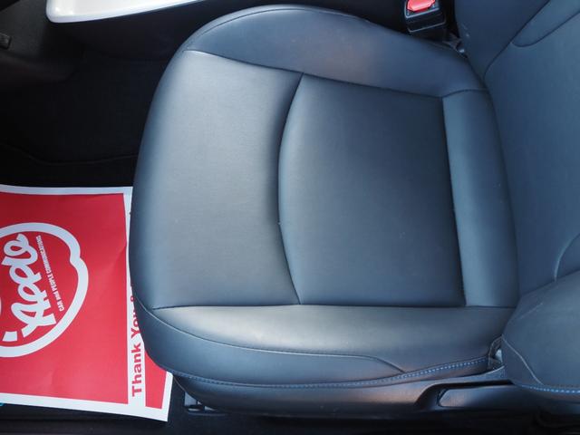 プリウス Aツーリングセレクション 純正ナビ フルセグ バックカメラ モデリスタエアロ 合皮レザーシート LEDヘッドライト ヘッドアップディスプレイ 純正アルミホイール プッシュスタート ブレーキサポート(76枚目)