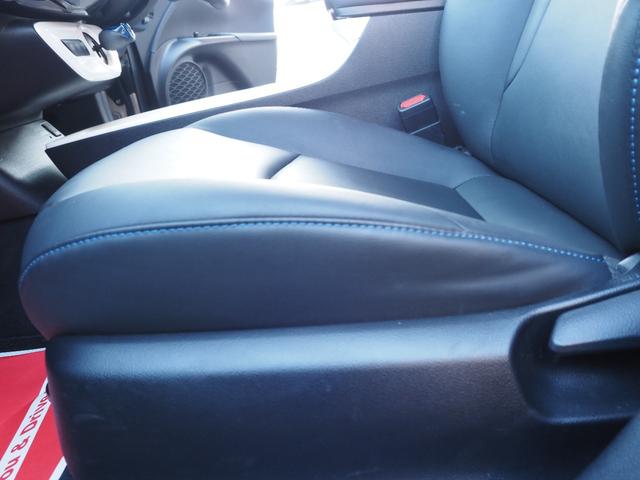 プリウス Aツーリングセレクション 純正ナビ フルセグ バックカメラ モデリスタエアロ 合皮レザーシート LEDヘッドライト ヘッドアップディスプレイ 純正アルミホイール プッシュスタート ブレーキサポート(77枚目)