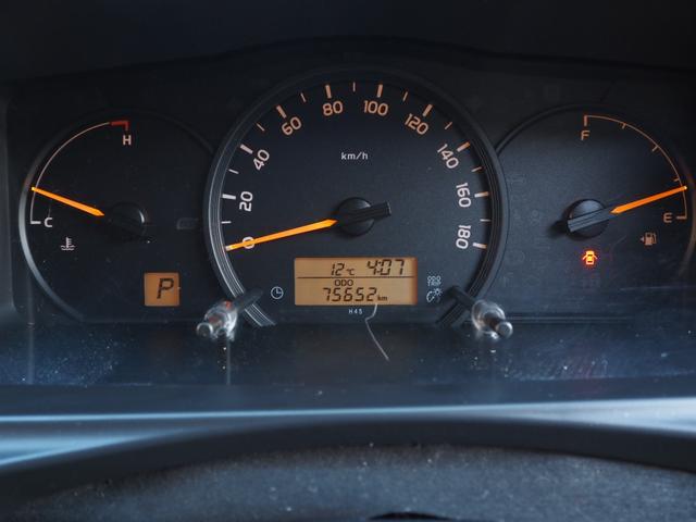 ハイエースバン ロングDX 純正ナビ ワンセグ バックカメラ レザー調シートカバー LEDヘッドライト 社外15インチアルミホイール ホワイトレター ETC キーレスキー 9人乗り(48枚目)