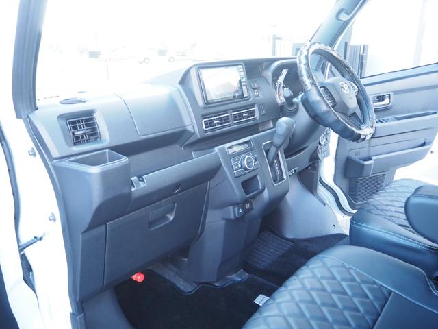 アトレー ＲＳ　純正ナビ　フルセグ　バックカメラ　レーダークルーズコントロール　デジタルインナーミラー　両側電動スライドドア　ＬＥＤヘッドライト　純正アルミホイール　ＥＴＣ　プッシュスタート　ワンオーナー（8枚目）