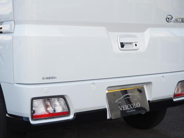 アトレー ＲＳ　純正ナビ　フルセグ　バックカメラ　レーダークルーズコントロール　デジタルインナーミラー　両側電動スライドドア　ＬＥＤヘッドライト　純正アルミホイール　ＥＴＣ　プッシュスタート　ワンオーナー（23枚目）