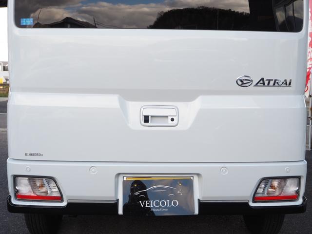 アトレー ＲＳ　純正ナビ　フルセグ　バックカメラ　レーダークルーズコントロール　デジタルインナーミラー　両側電動スライドドア　ＬＥＤヘッドライト　純正アルミホイール　ＥＴＣ　プッシュスタート　ワンオーナー（24枚目）