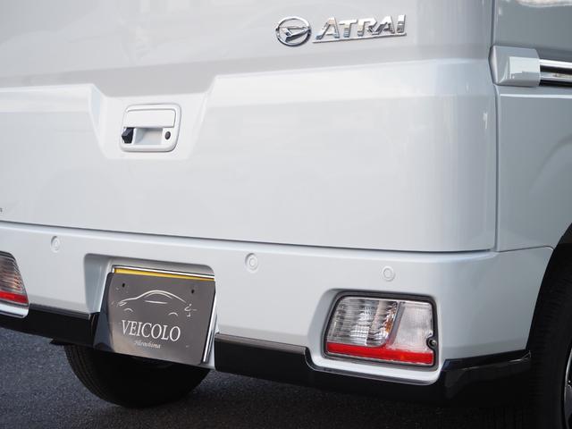 アトレー ＲＳ　純正ナビ　フルセグ　バックカメラ　レーダークルーズコントロール　デジタルインナーミラー　両側電動スライドドア　ＬＥＤヘッドライト　純正アルミホイール　ＥＴＣ　プッシュスタート　ワンオーナー（25枚目）