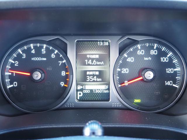 アトレー ＲＳ　純正ナビ　フルセグ　バックカメラ　レーダークルーズコントロール　デジタルインナーミラー　両側電動スライドドア　ＬＥＤヘッドライト　純正アルミホイール　ＥＴＣ　プッシュスタート　ワンオーナー（38枚目）