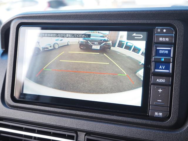 アトレー ＲＳ　純正ナビ　フルセグ　バックカメラ　レーダークルーズコントロール　デジタルインナーミラー　両側電動スライドドア　ＬＥＤヘッドライト　純正アルミホイール　ＥＴＣ　プッシュスタート　ワンオーナー（42枚目）