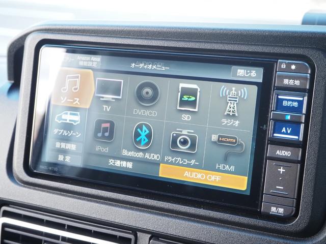 アトレー ＲＳ　純正ナビ　フルセグ　バックカメラ　レーダークルーズコントロール　デジタルインナーミラー　両側電動スライドドア　ＬＥＤヘッドライト　純正アルミホイール　ＥＴＣ　プッシュスタート　ワンオーナー（43枚目）