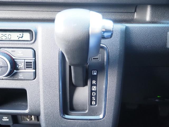 アトレー ＲＳ　純正ナビ　フルセグ　バックカメラ　レーダークルーズコントロール　デジタルインナーミラー　両側電動スライドドア　ＬＥＤヘッドライト　純正アルミホイール　ＥＴＣ　プッシュスタート　ワンオーナー（46枚目）