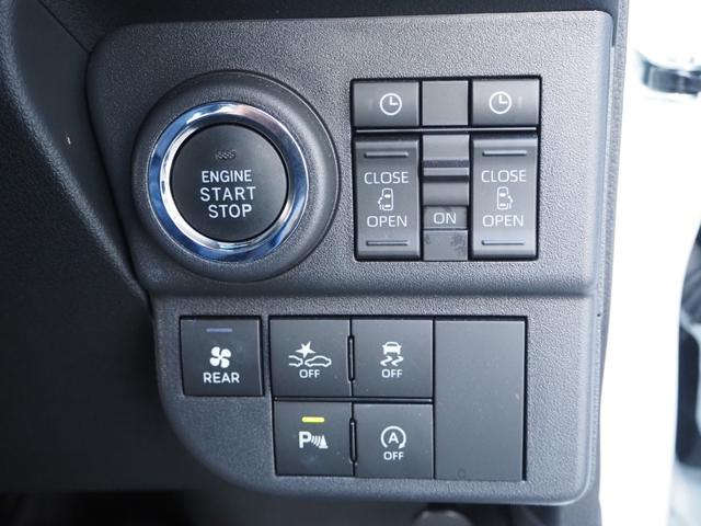 アトレー ＲＳ　純正ナビ　フルセグ　バックカメラ　レーダークルーズコントロール　デジタルインナーミラー　両側電動スライドドア　ＬＥＤヘッドライト　純正アルミホイール　ＥＴＣ　プッシュスタート　ワンオーナー（49枚目）