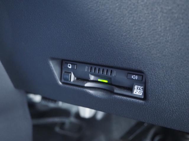 アトレー ＲＳ　純正ナビ　フルセグ　バックカメラ　レーダークルーズコントロール　デジタルインナーミラー　両側電動スライドドア　ＬＥＤヘッドライト　純正アルミホイール　ＥＴＣ　プッシュスタート　ワンオーナー（50枚目）