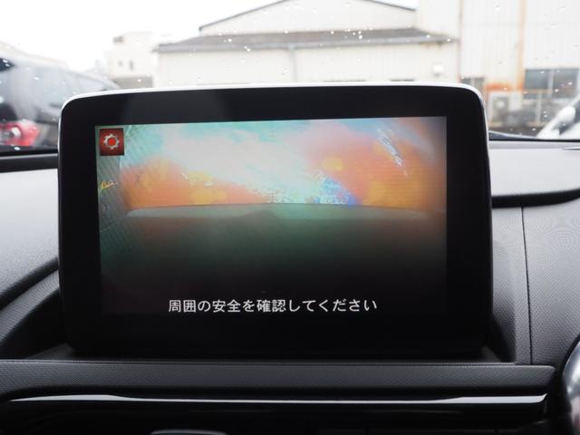 ���[���ɂĂ��w�����\�ł�����g��Ђ́@�I���R�@�A�v���X�@�C�I���@�v���~�A�t�@�C�i���X�@�i�`�b�b�r�ł���