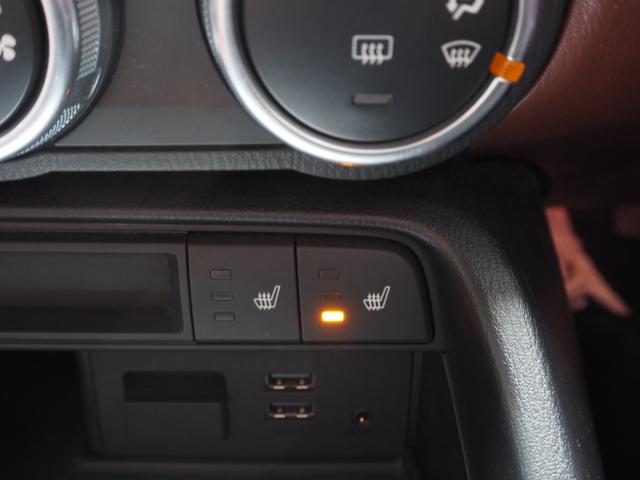 �����^�J�[����Q�O������L���Ă���܂��̂ŁA�T���̉��o��X�|�b�g�ł̎g�p�Ȃǂ��A�������������󂫏󋵊m�F���œK�Ȃ��Ԃ�����Ă����Ă��������܂���