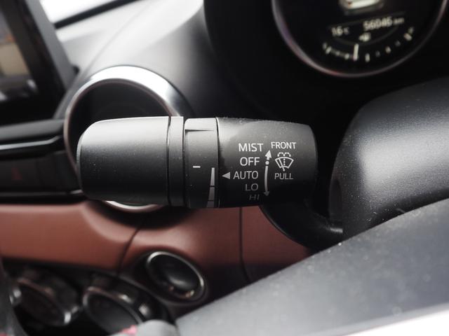 ���Ђ̓V���b�^�[�t�������t���Ԍɂ�ۗL���Ă���ׁA�݌ɂ̂�����Q�O����́A������̎Ԍɂŕۊǂ����Ă��������Ă���܂����ǎ��Ȃ��Ԃ��ɗ͏�Ԃ�ێ����ۊǂ����Ă��������Ă���܂���