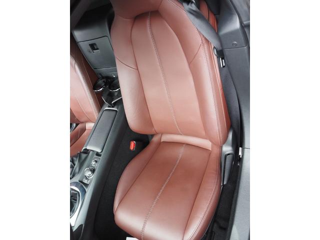 ���[���ɂĂ��w�����\�ł�����g��Ђ́@�I���R�@�A�v���X�@�C�I���@�v���~�A�t�@�C�i���X�@�i�`�b�b�r�ł���