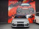 NISSAN SKYLINE