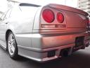 NISSAN SKYLINE