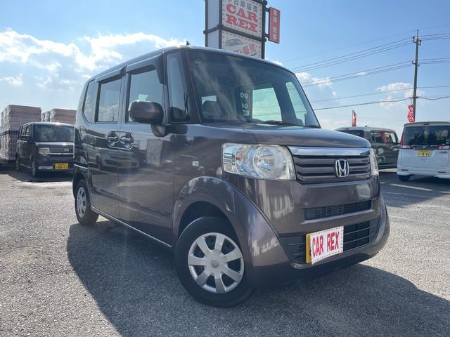 N-BOX G・Lパッケージ 禁煙車 左側電動スライドドア メモリーナビ バックカメラ Bluetooth接続 CD/DVD再生 ドライブレコーダー アイドルストッププッシュスタート スマートキー2個 ETC2.0 取扱説明書(4枚目)