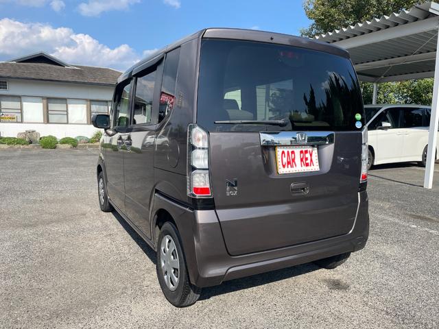 N-BOX G・Lパッケージ 禁煙車 左側電動スライドドア メモリーナビ バックカメラ Bluetooth接続 CD/DVD再生 ドライブレコーダー アイドルストッププッシュスタート スマートキー2個 ETC2.0 取扱説明書(7枚目)