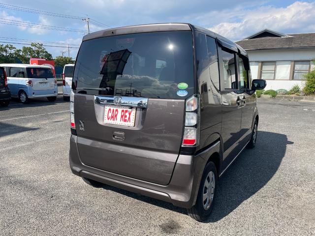 N-BOX G・Lパッケージ 禁煙車 左側電動スライドドア メモリーナビ バックカメラ Bluetooth接続 CD/DVD再生 ドライブレコーダー アイドルストッププッシュスタート スマートキー2個 ETC2.0 取扱説明書(8枚目)