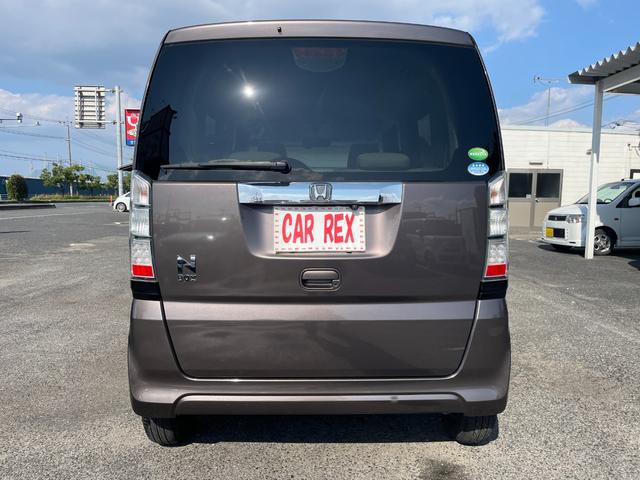 N-BOX G・Lパッケージ 禁煙車 左側電動スライドドア メモリーナビ バックカメラ Bluetooth接続 CD/DVD再生 ドライブレコーダー アイドルストッププッシュスタート スマートキー2個 ETC2.0 取扱説明書(9枚目)