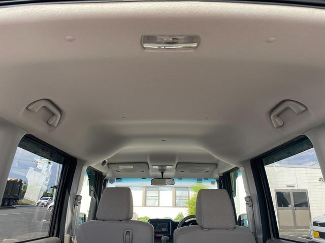 N-BOX G・Lパッケージ 禁煙車 左側電動スライドドア メモリーナビ バックカメラ Bluetooth接続 CD/DVD再生 ドライブレコーダー アイドルストッププッシュスタート スマートキー2個 ETC2.0 取扱説明書(14枚目)