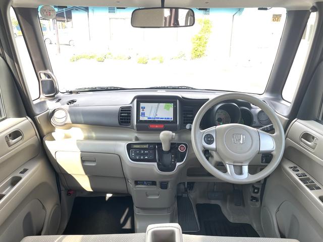 N-BOX G・Lパッケージ 禁煙車 左側電動スライドドア メモリーナビ バックカメラ Bluetooth接続 CD/DVD再生 ドライブレコーダー アイドルストッププッシュスタート スマートキー2個 ETC2.0 取扱説明書(15枚目)