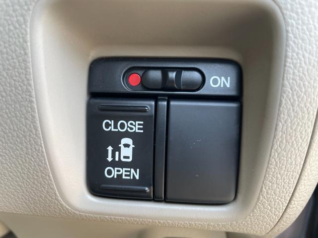 N-BOX G・Lパッケージ 禁煙車 左側電動スライドドア メモリーナビ バックカメラ Bluetooth接続 CD/DVD再生 ドライブレコーダー アイドルストッププッシュスタート スマートキー2個 ETC2.0 取扱説明書(16枚目)